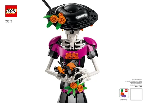lego 乐高 21372